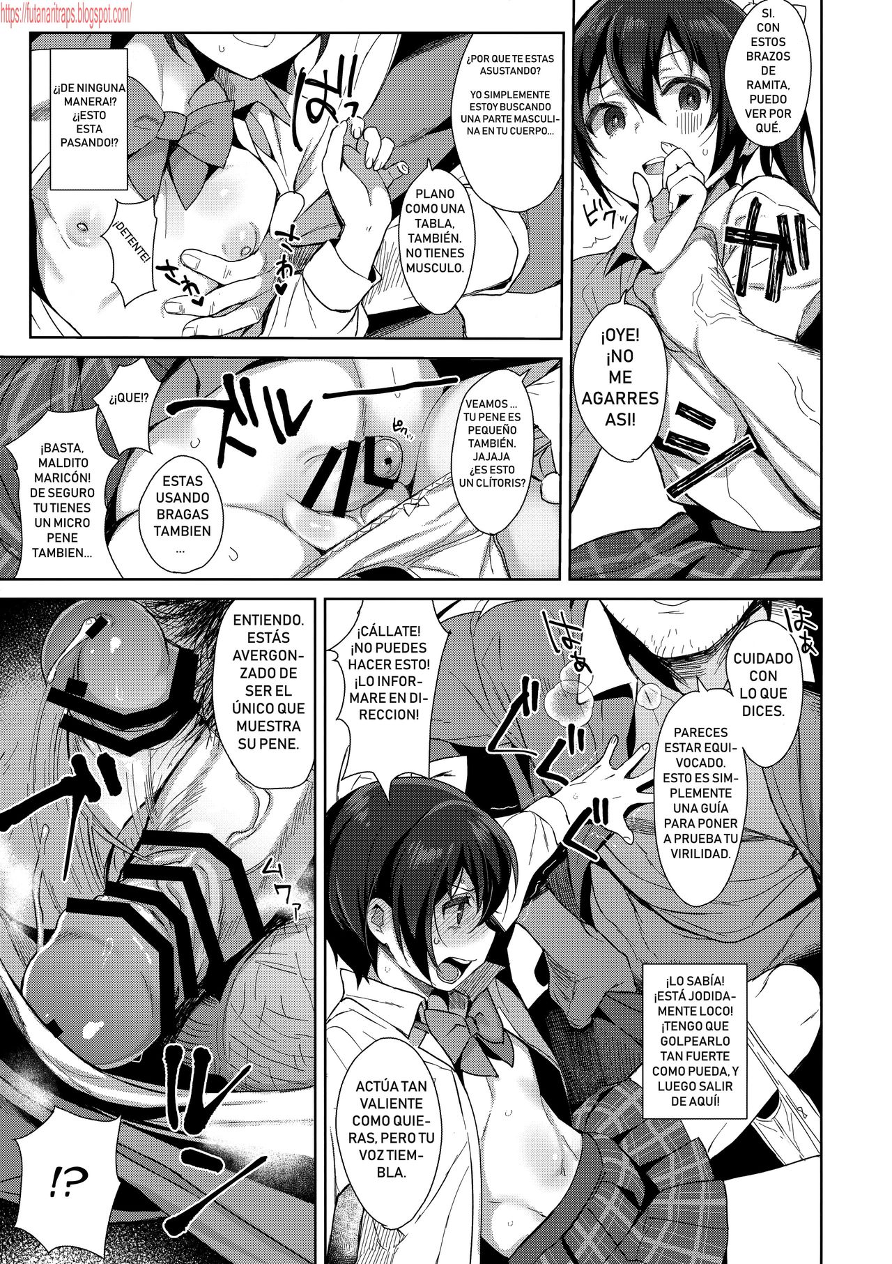 Mesu Gao Complex page 6 full