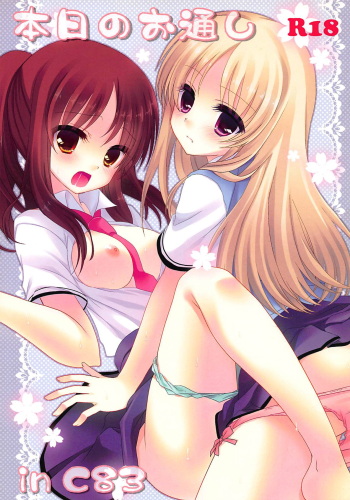 Honjitsu no Otooshi in C83 cover