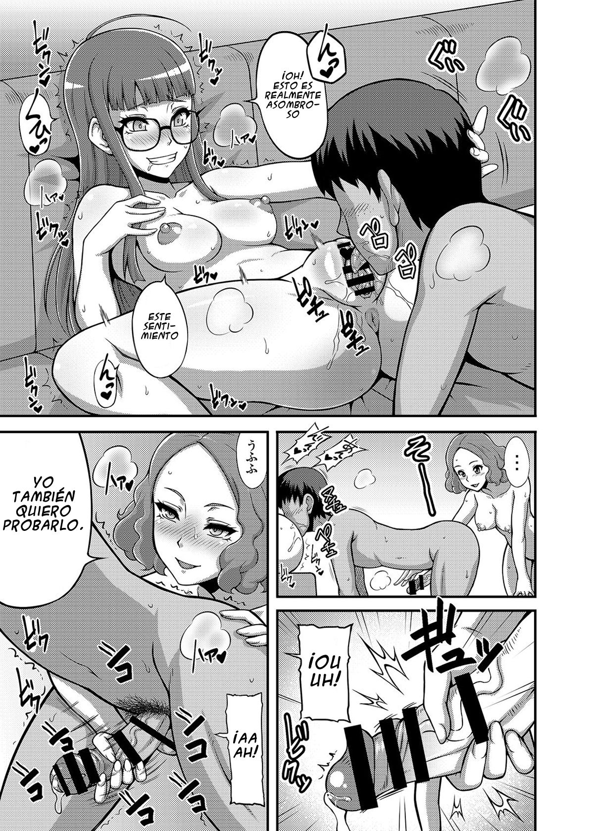 Yamada Palace page 10 full