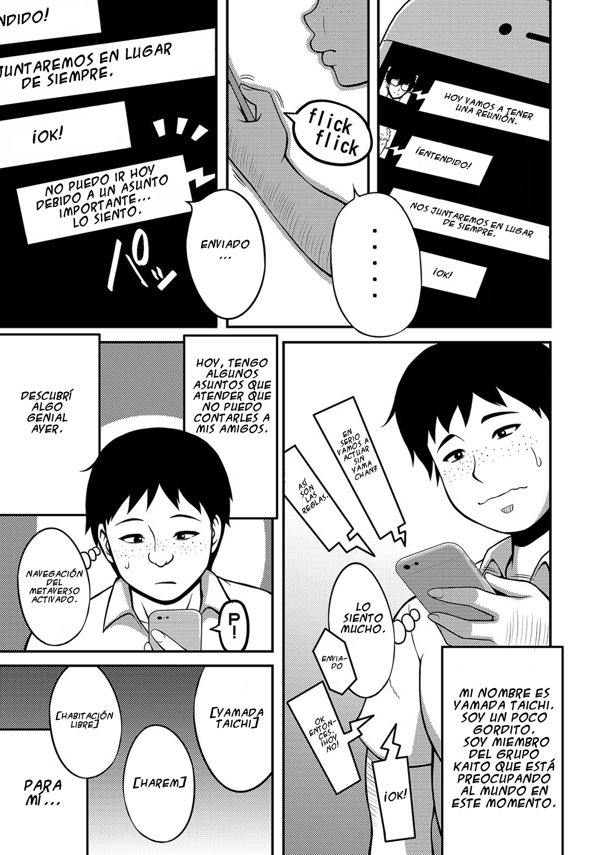 Yamada Palace page 2 full