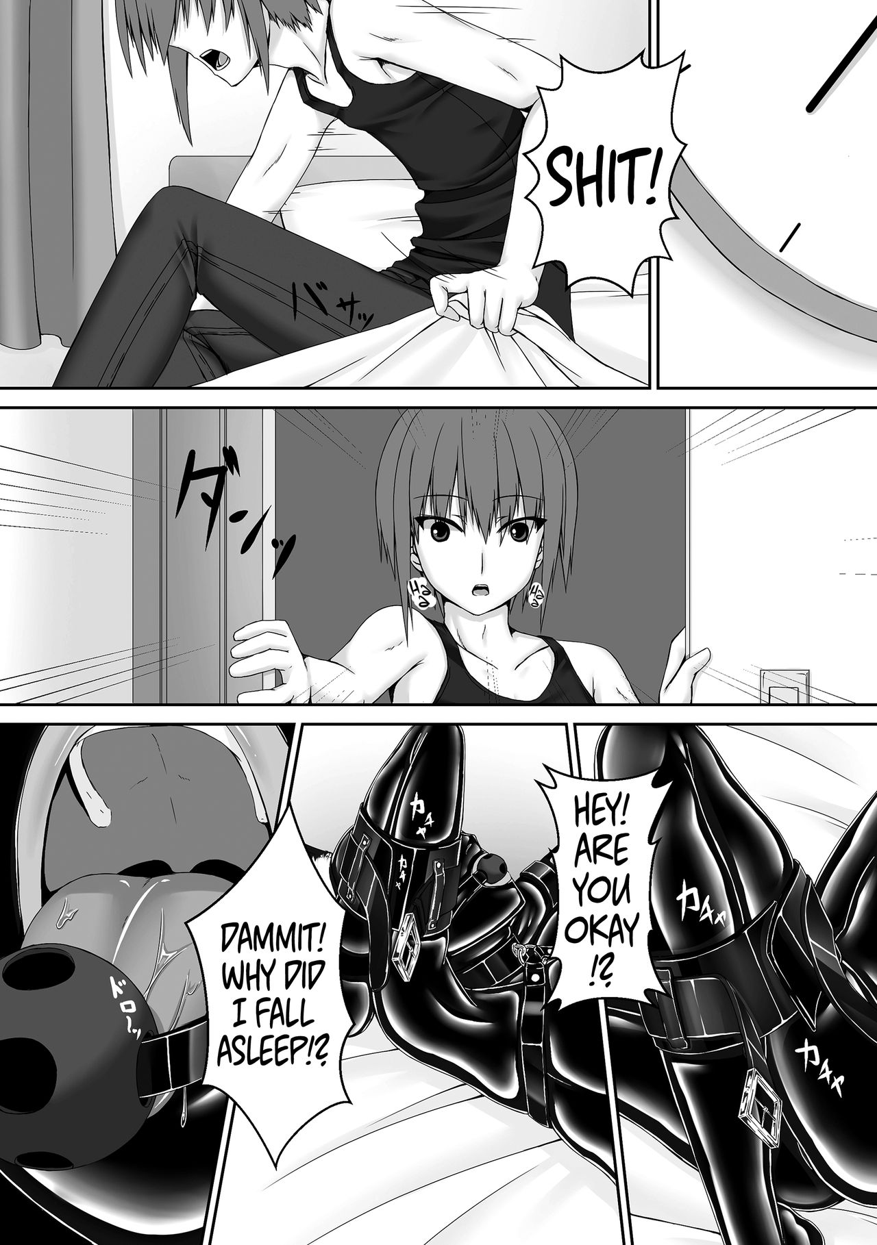 Kuroneko Choco Ice 2 page 3 full