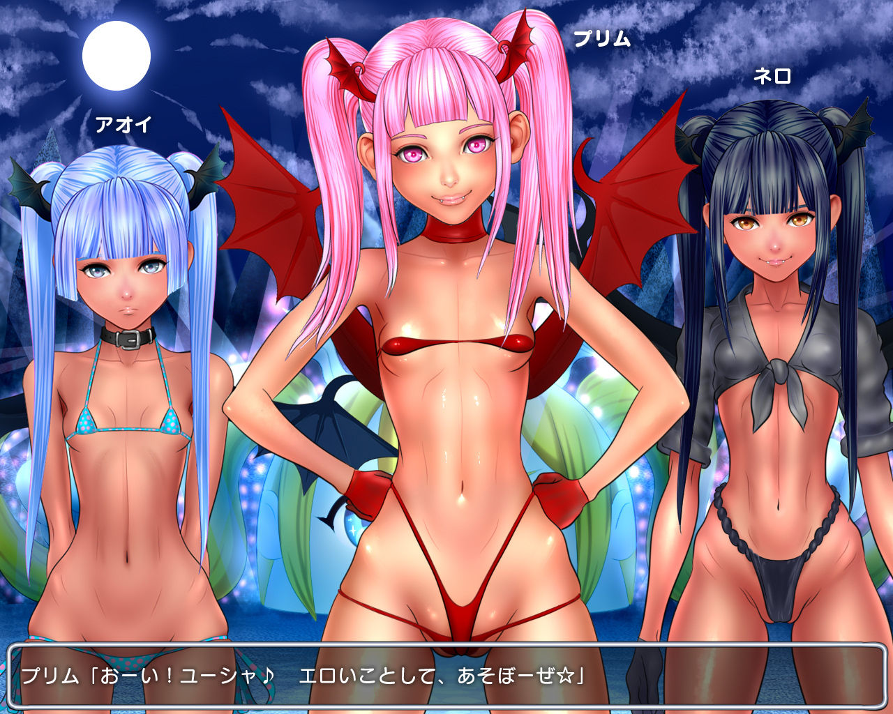 Level 100 Yuusha Densetsu Sono 4 - Pretty Prim Hen page 4 full