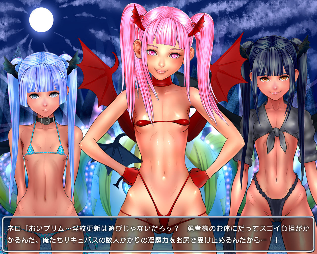 Level 100 Yuusha Densetsu Sono 4 - Pretty Prim Hen page 5 full