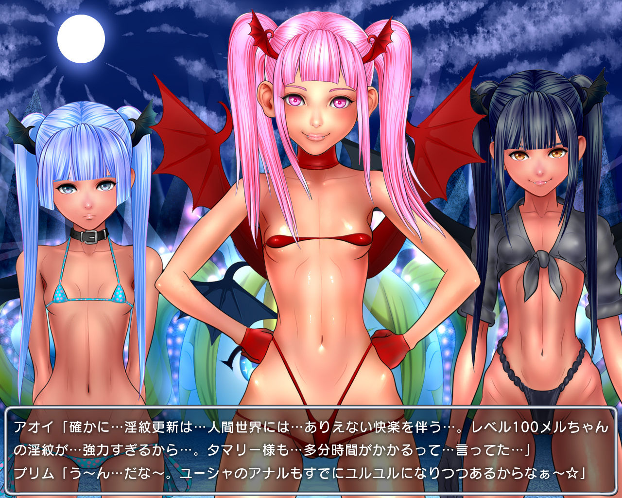 Level 100 Yuusha Densetsu Sono 4 - Pretty Prim Hen page 6 full