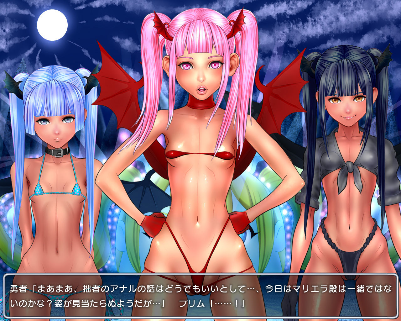 Level 100 Yuusha Densetsu Sono 4 - Pretty Prim Hen page 7 full