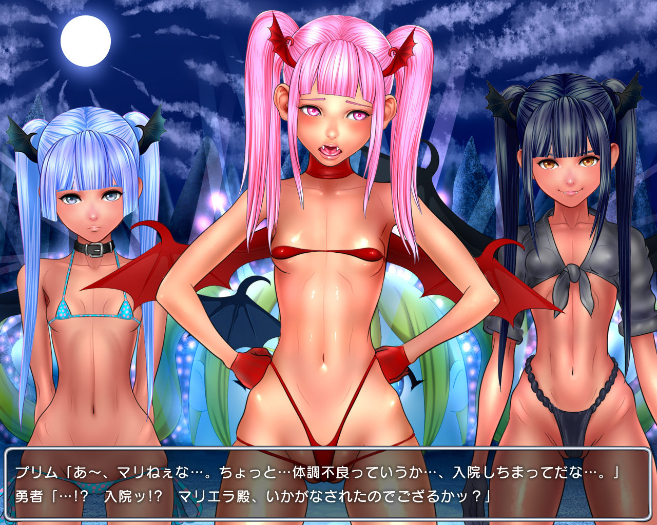 Level 100 Yuusha Densetsu Sono 4 - Pretty Prim Hen page 8 full