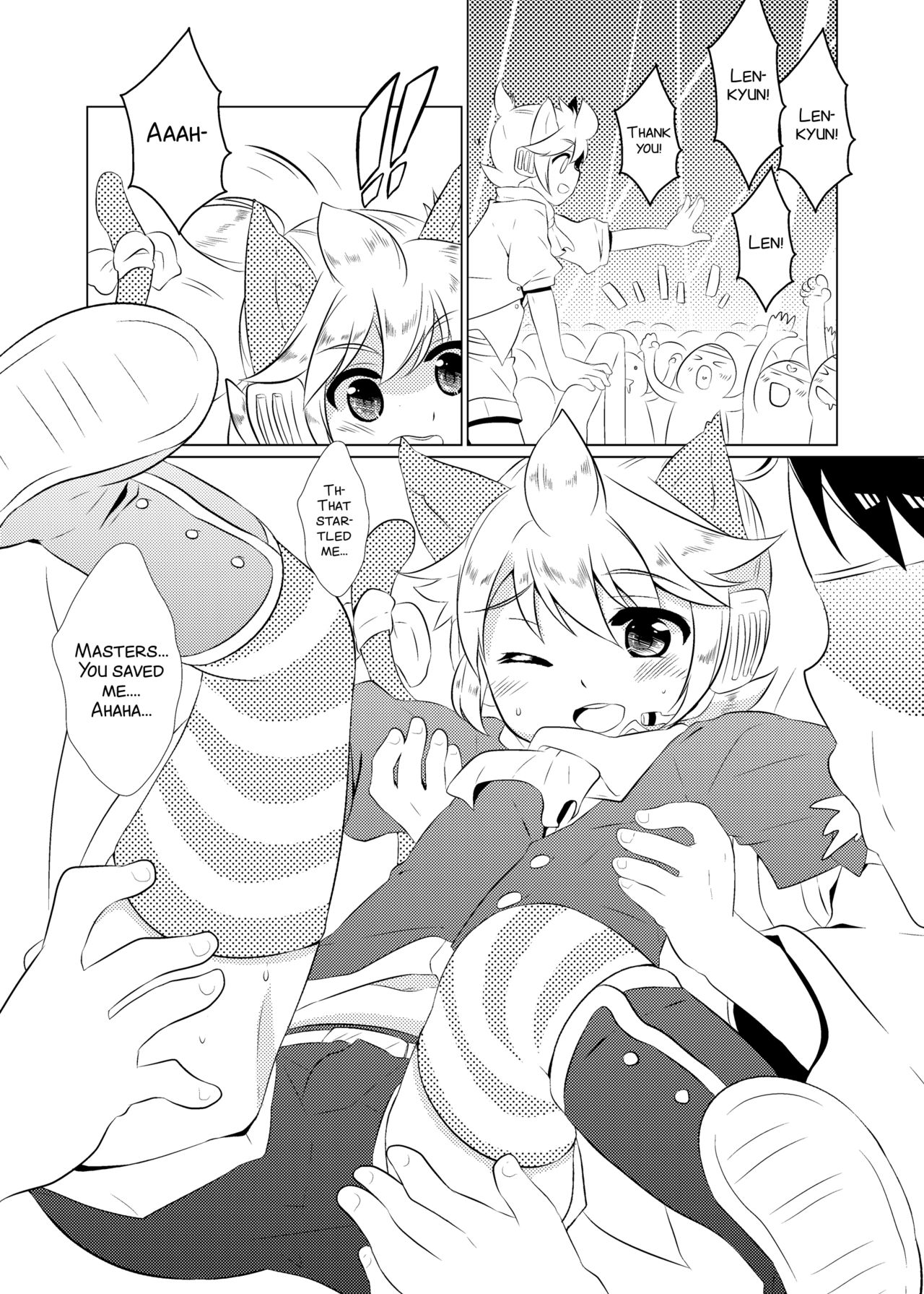 Yome wa SUPER Idol page 6 full