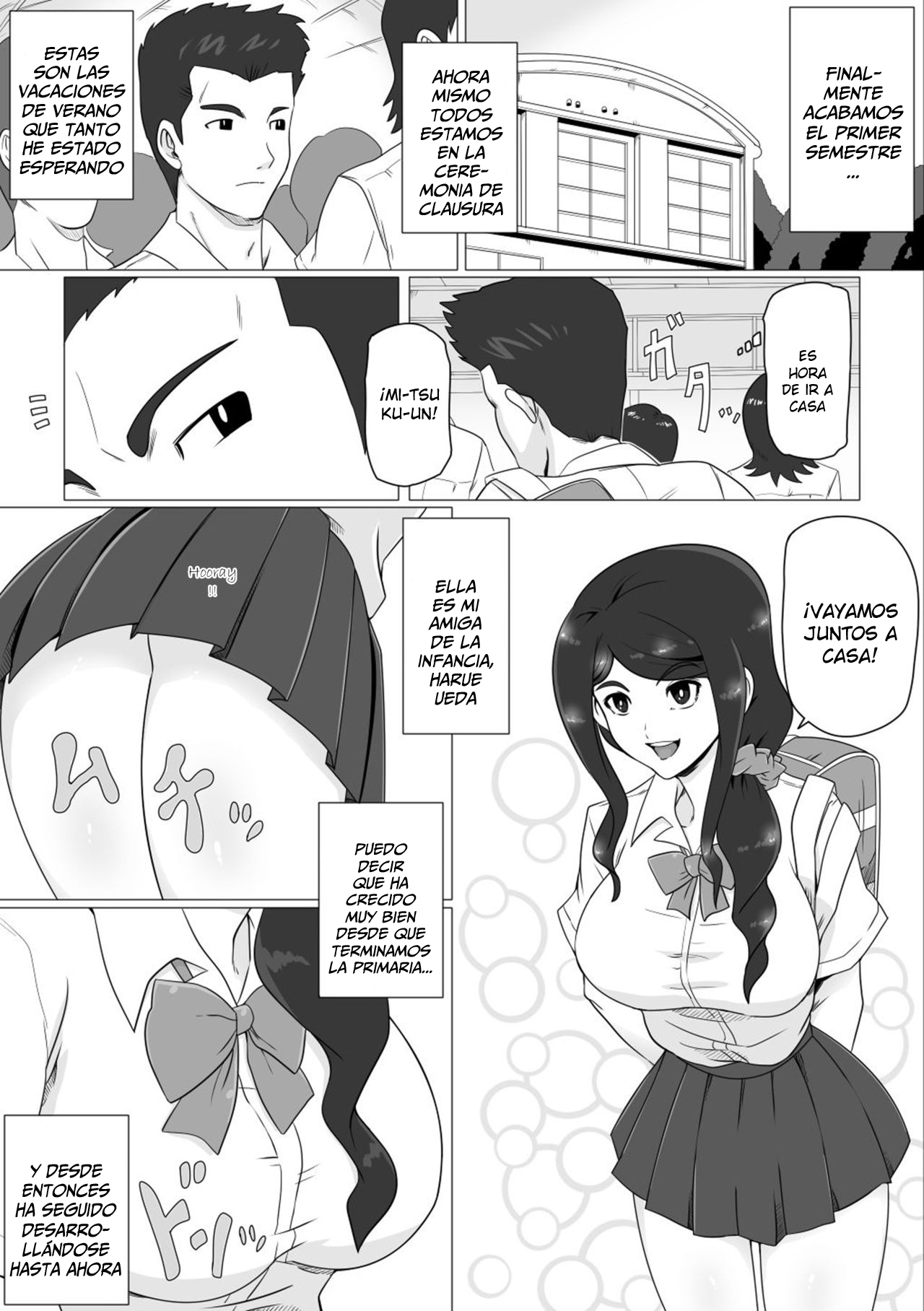 Osananajimi no Natsuyasumi page 2 full