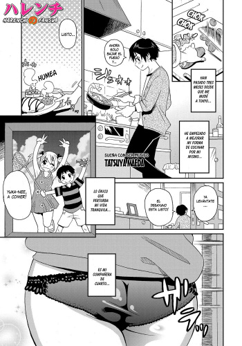Wakuwaku Monzetsu Maison Ch. 1 cover