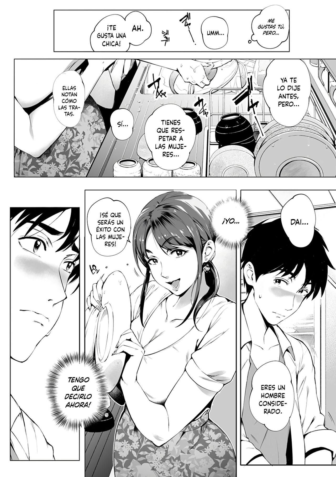 Torokase Orgasm Ch.1-4 page 10 full