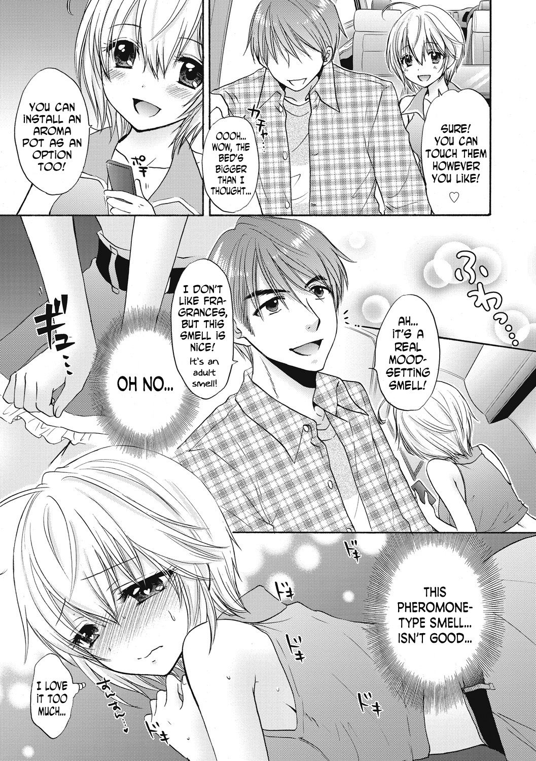 Houkago Love Mode 10 page 3 full