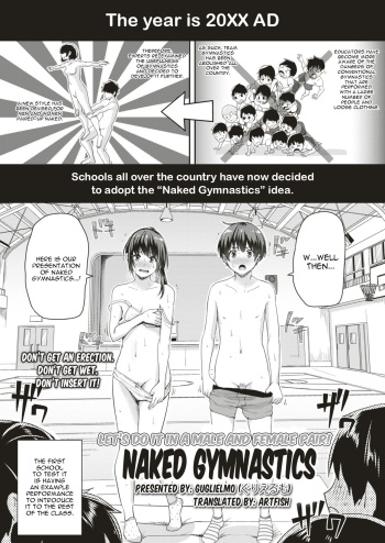 Danjo Pair de Yarou! Zenra-gumi Taisou  | Naked Gymnastics: Let's Do It In a Male and Female Pair! cover