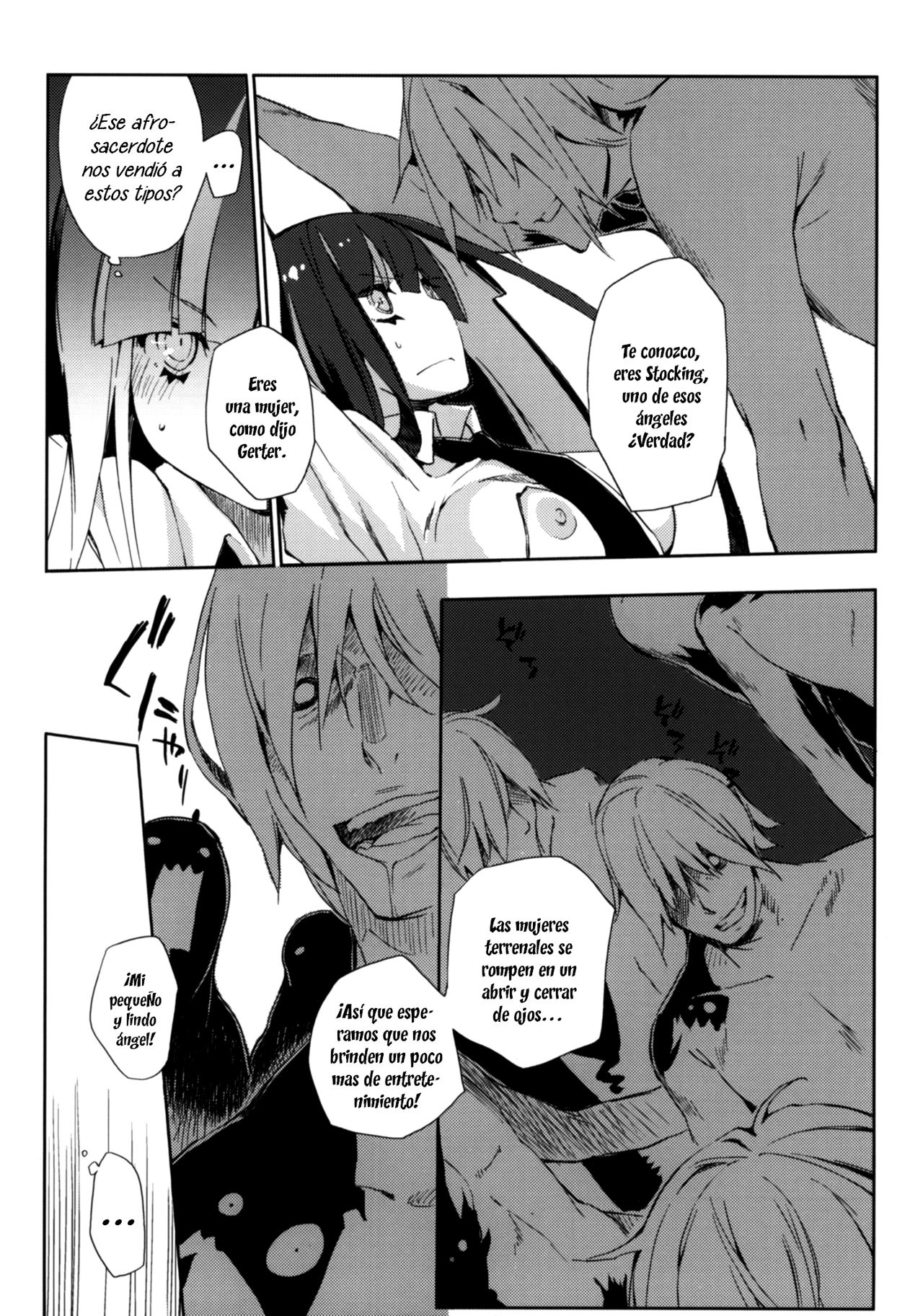 ¿inmoral unmoral? page 7 full