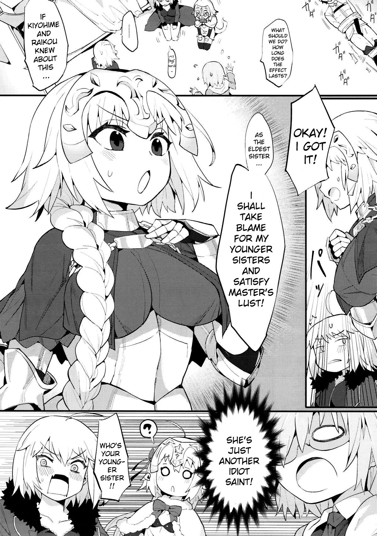 Chaldea Shiki Seiyoku Shori System ~Kouhai to Seijo-tachi no Baai~ page 4 full