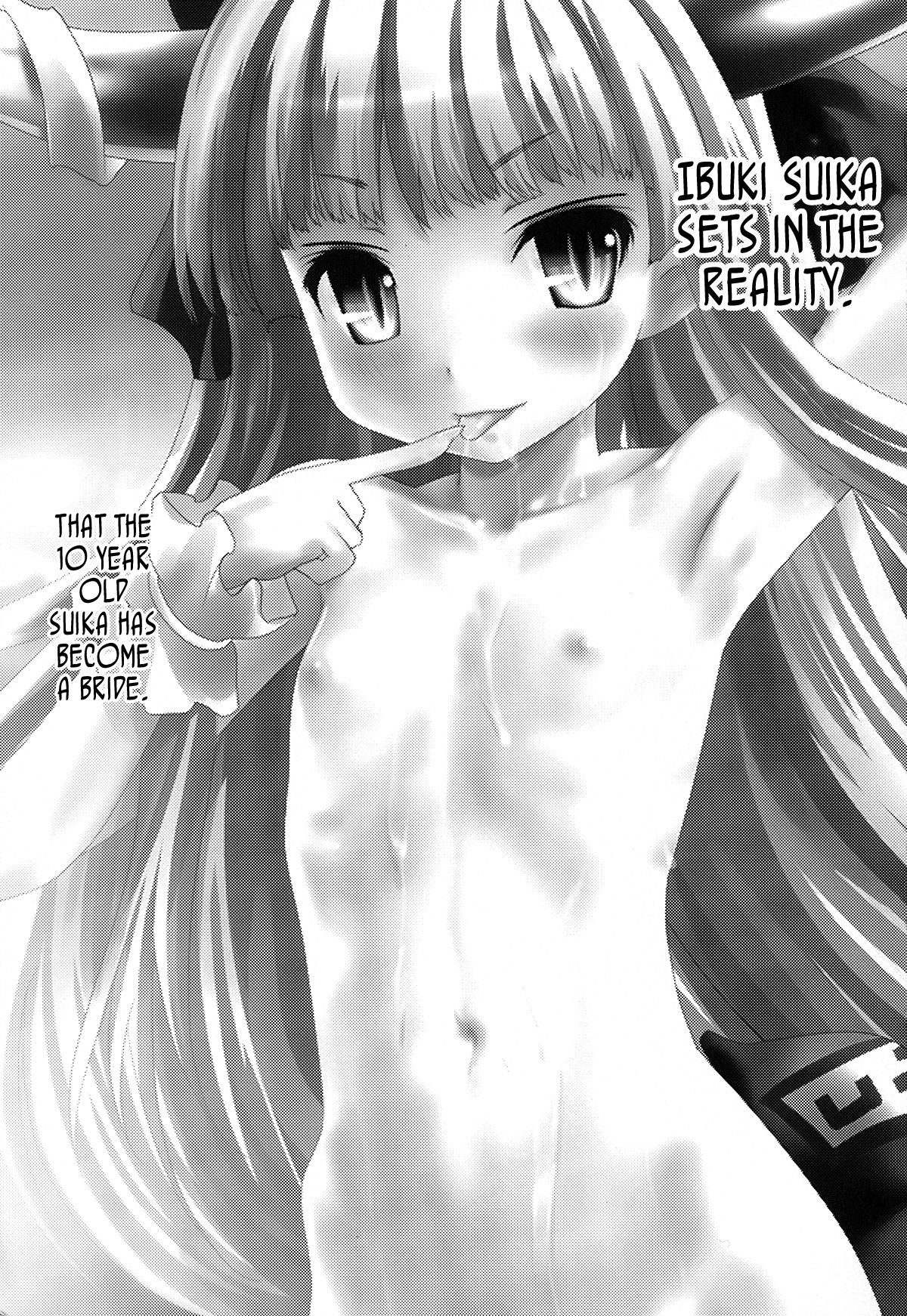 Ibuki Suika ga Gendai Iri page 2 full