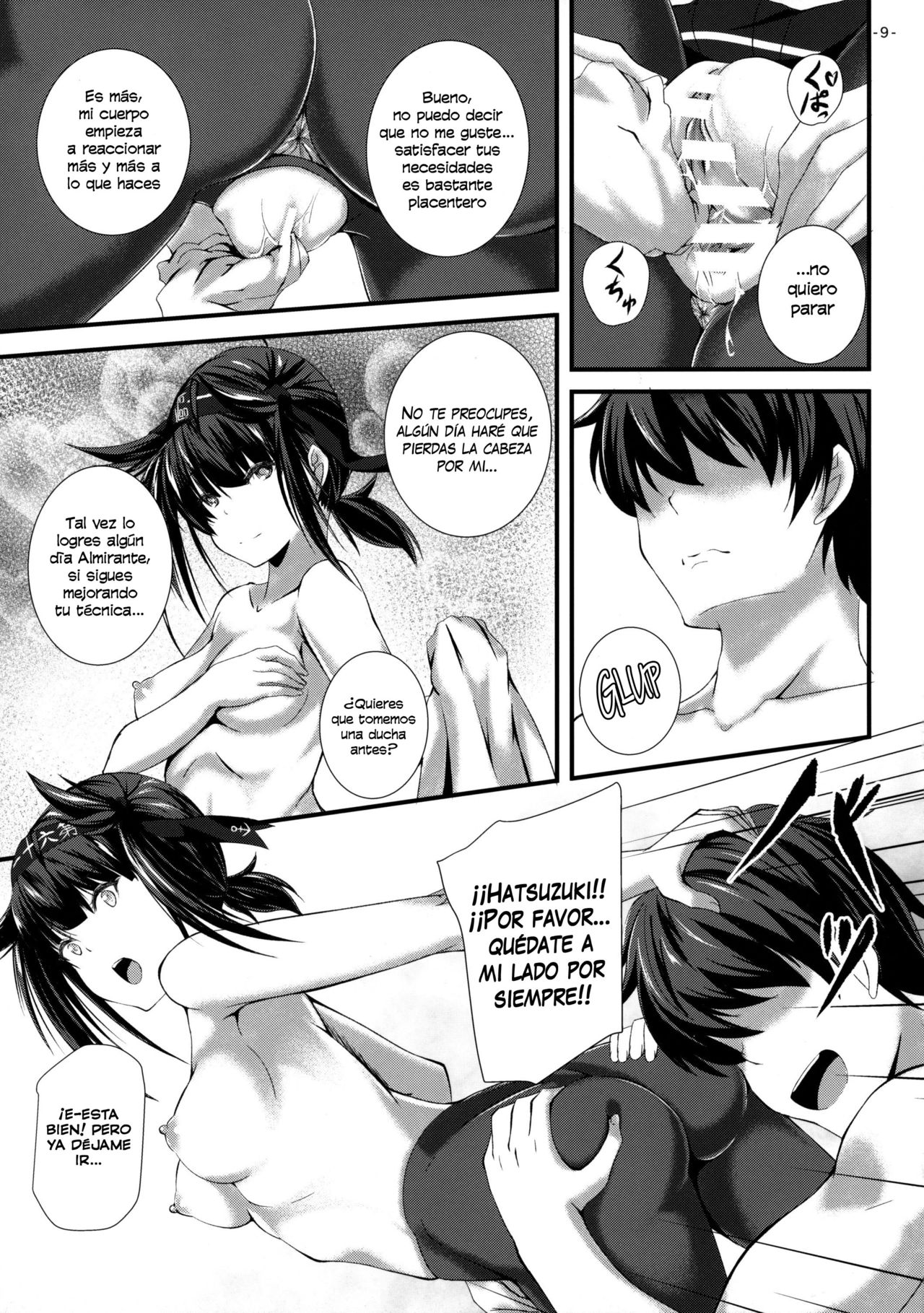 Hatsuiki page 8 full