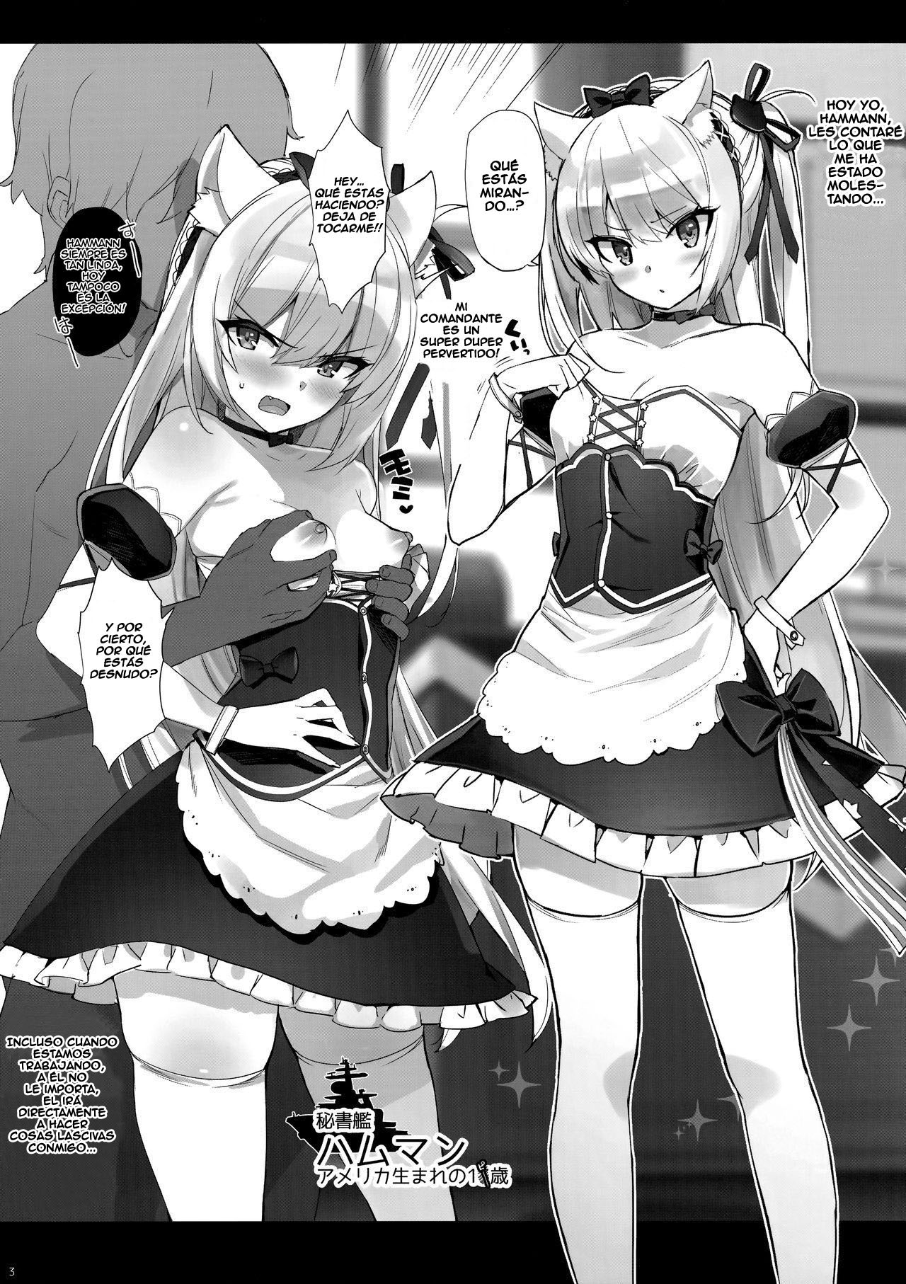 Kaikin! Namaiki Hammann page 3 full