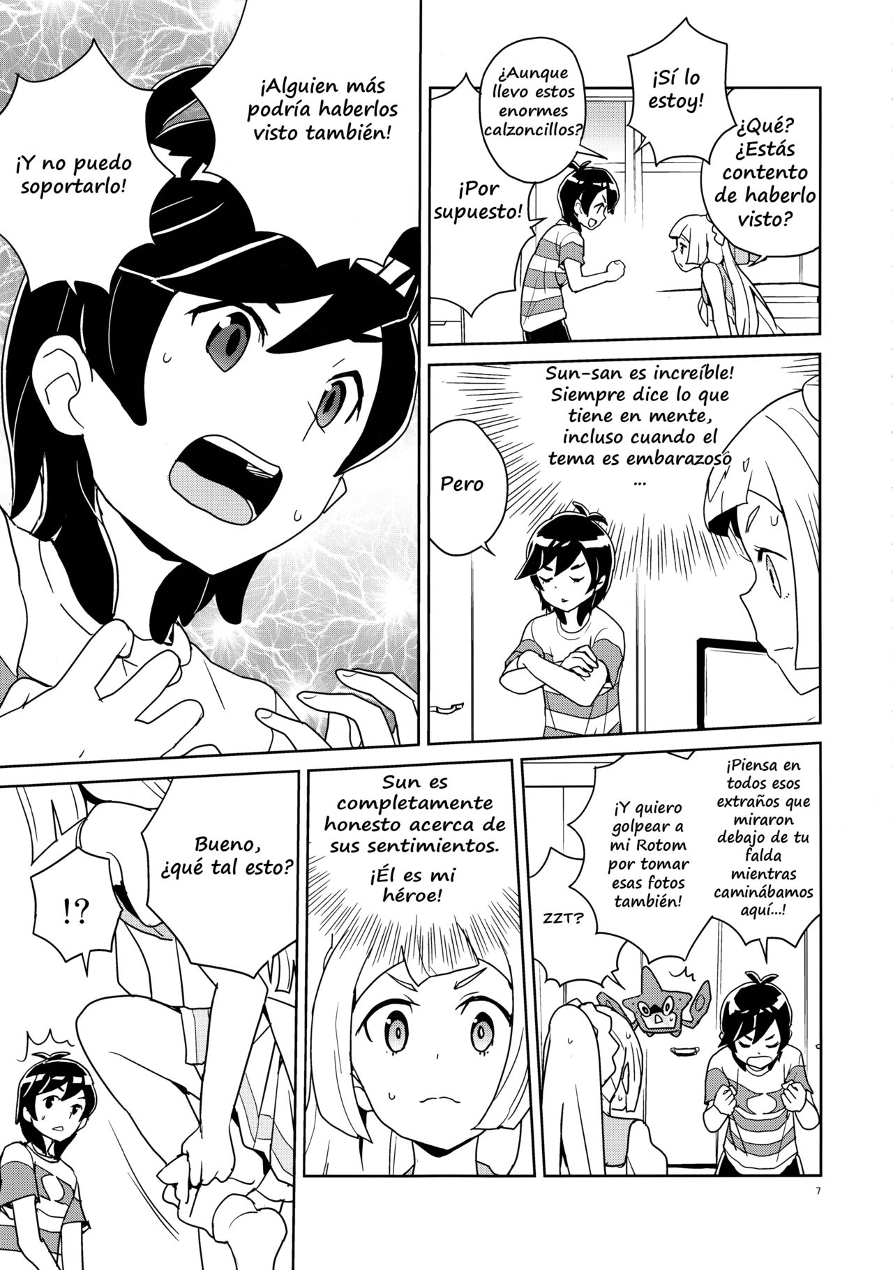 Lillie Kimi no Atama Boku ga Yoku Shite Ageyou page 6 full