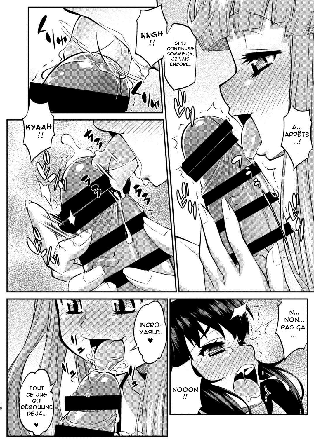 Avatar Trance! 12 page 9 full