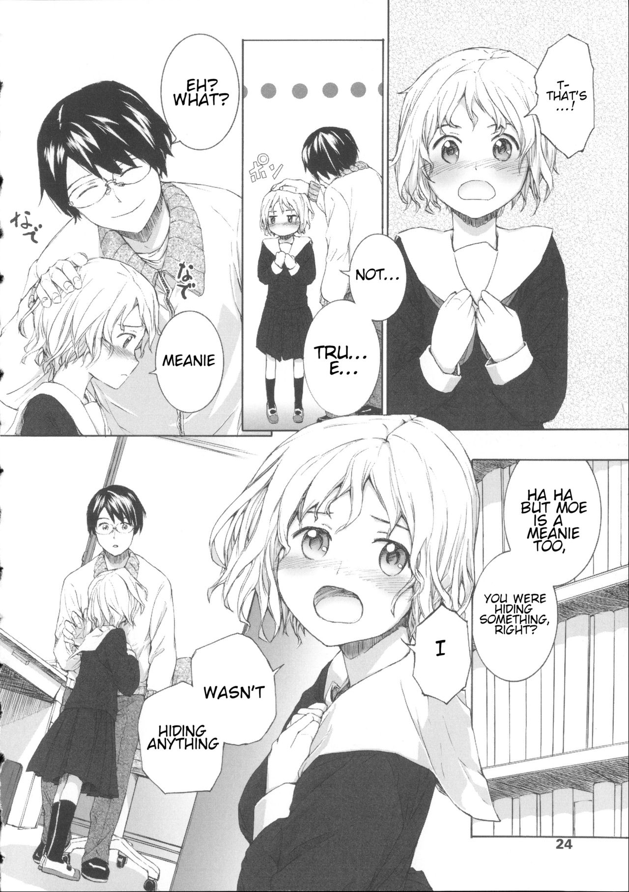 Ohanashi page 4 full