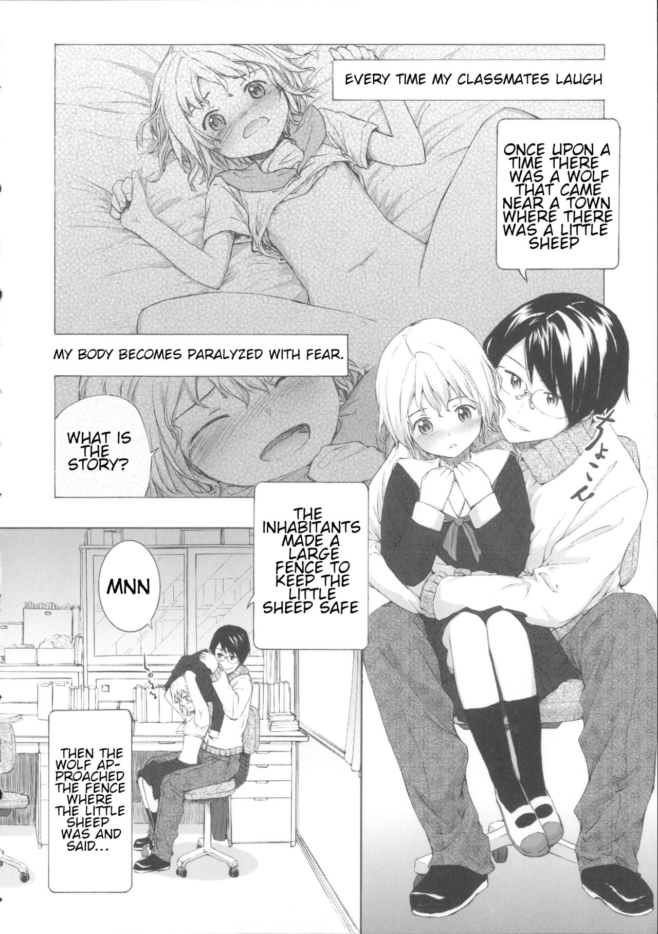 Ohanashi page 6 full