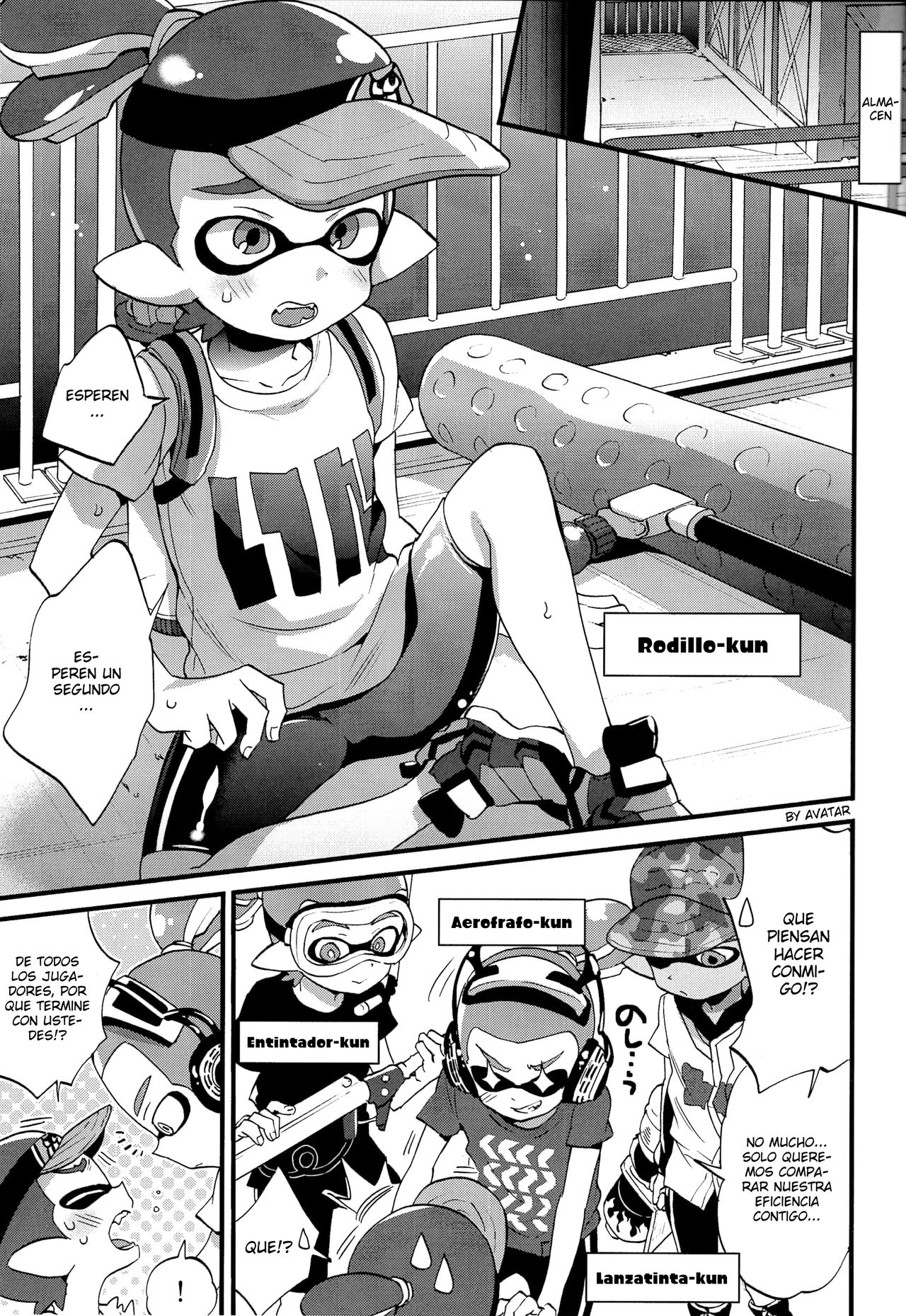 Buki no Seinou to Are no Seinou wa Onaji rashii page 6 full