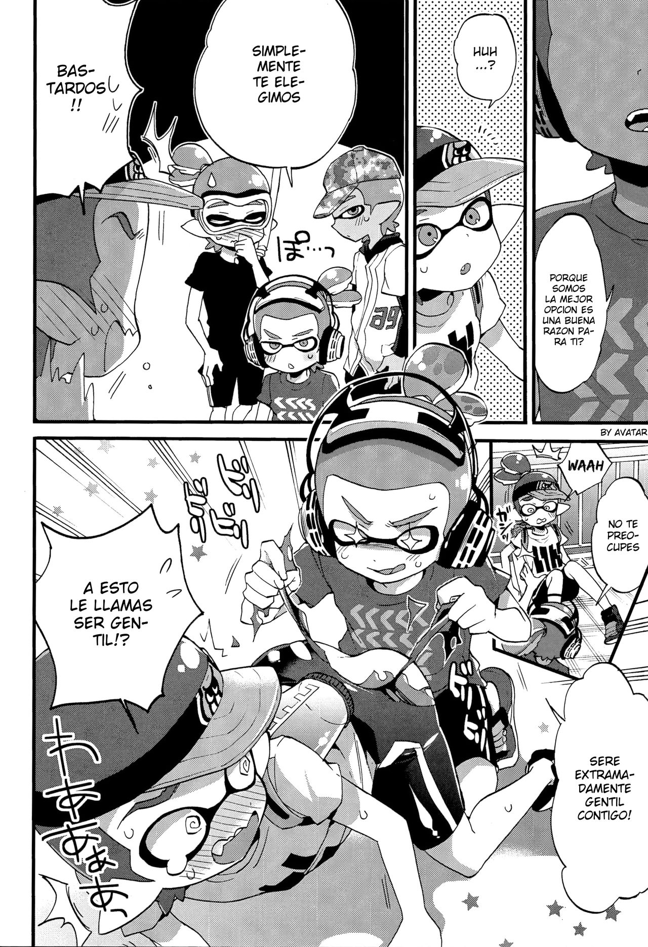 Buki no Seinou to Are no Seinou wa Onaji rashii page 7 full