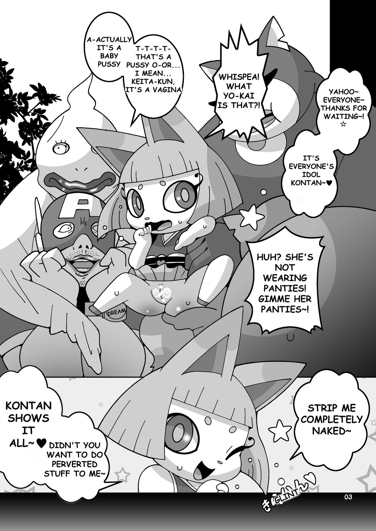 USA Oudan! Dream Roulette! page 2 full
