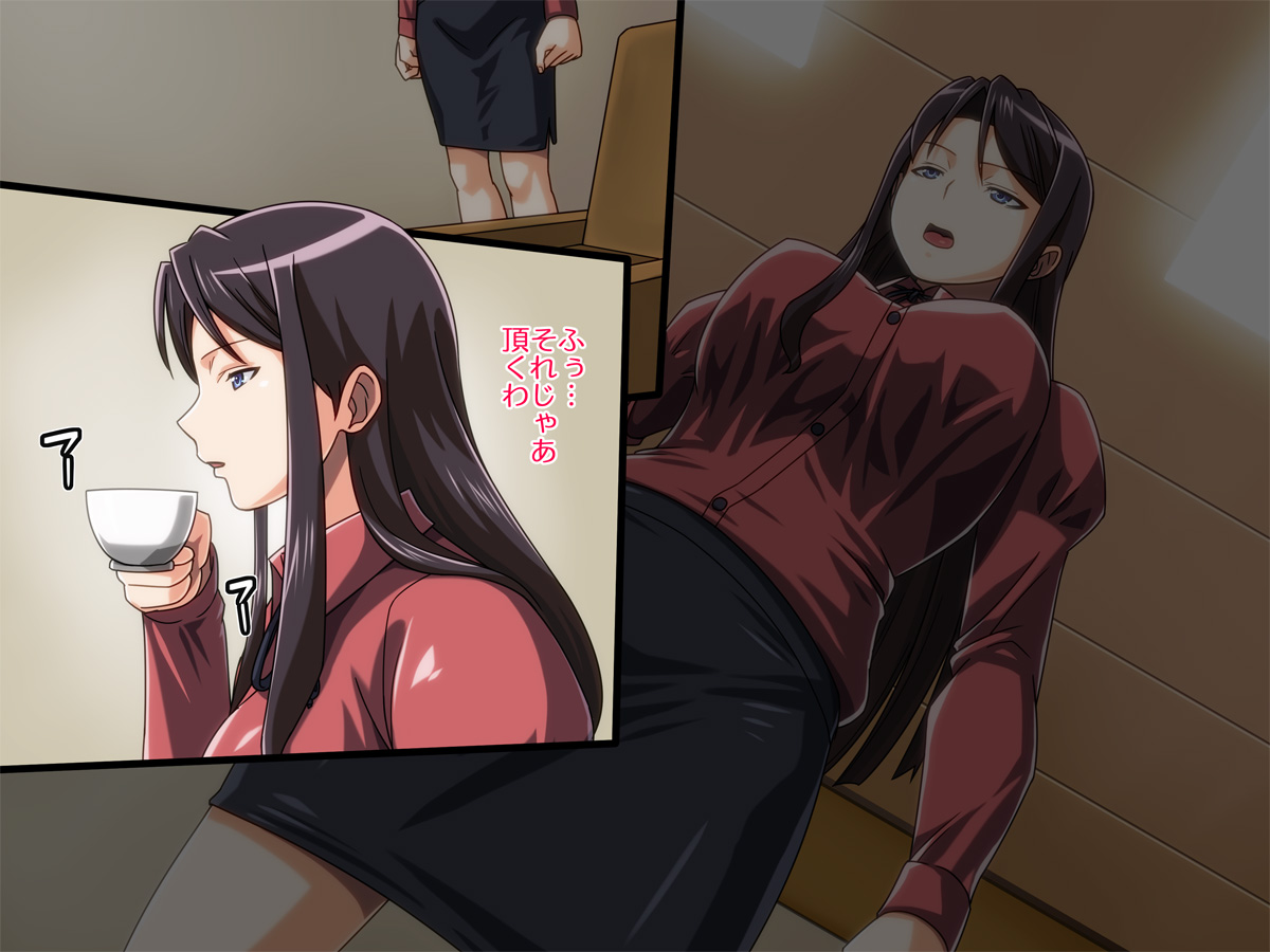 Onnakyoshi Ayame page 6 full