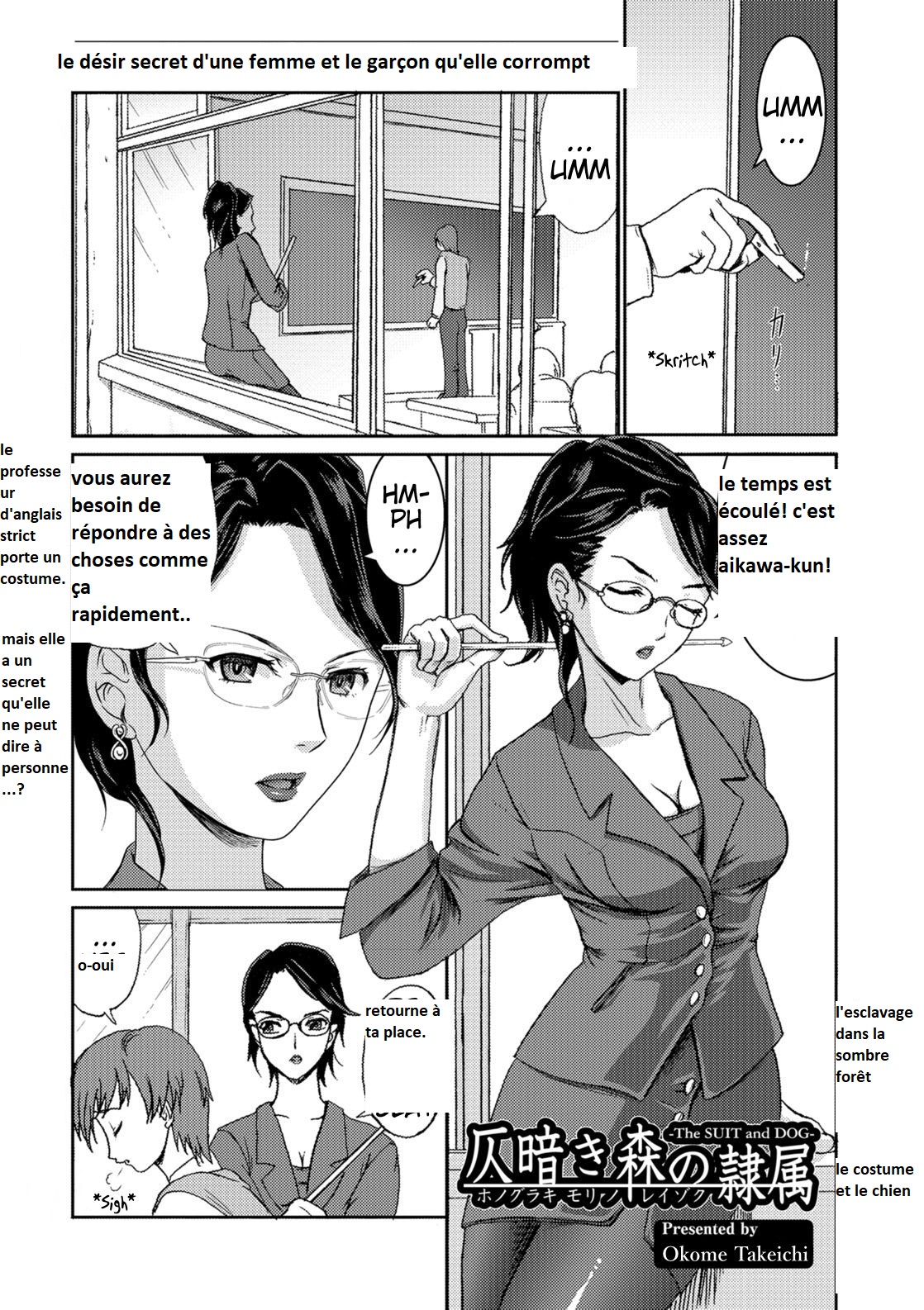 Honoguraki Mori no Reizoku -The SUIT and DOG- | Slavery in the Dark Forest -The SUIT and DOG- page 1 full
