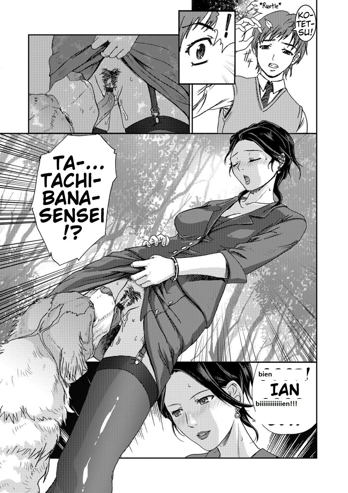 Honoguraki Mori no Reizoku -The SUIT and DOG- | Slavery in the Dark Forest -The SUIT and DOG- page 3 full
