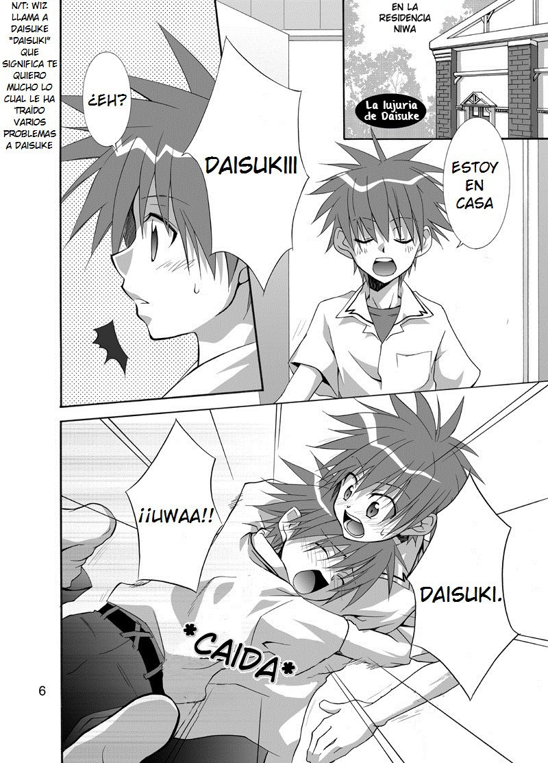 Daisukeiro + Saeharairo page 5 full
