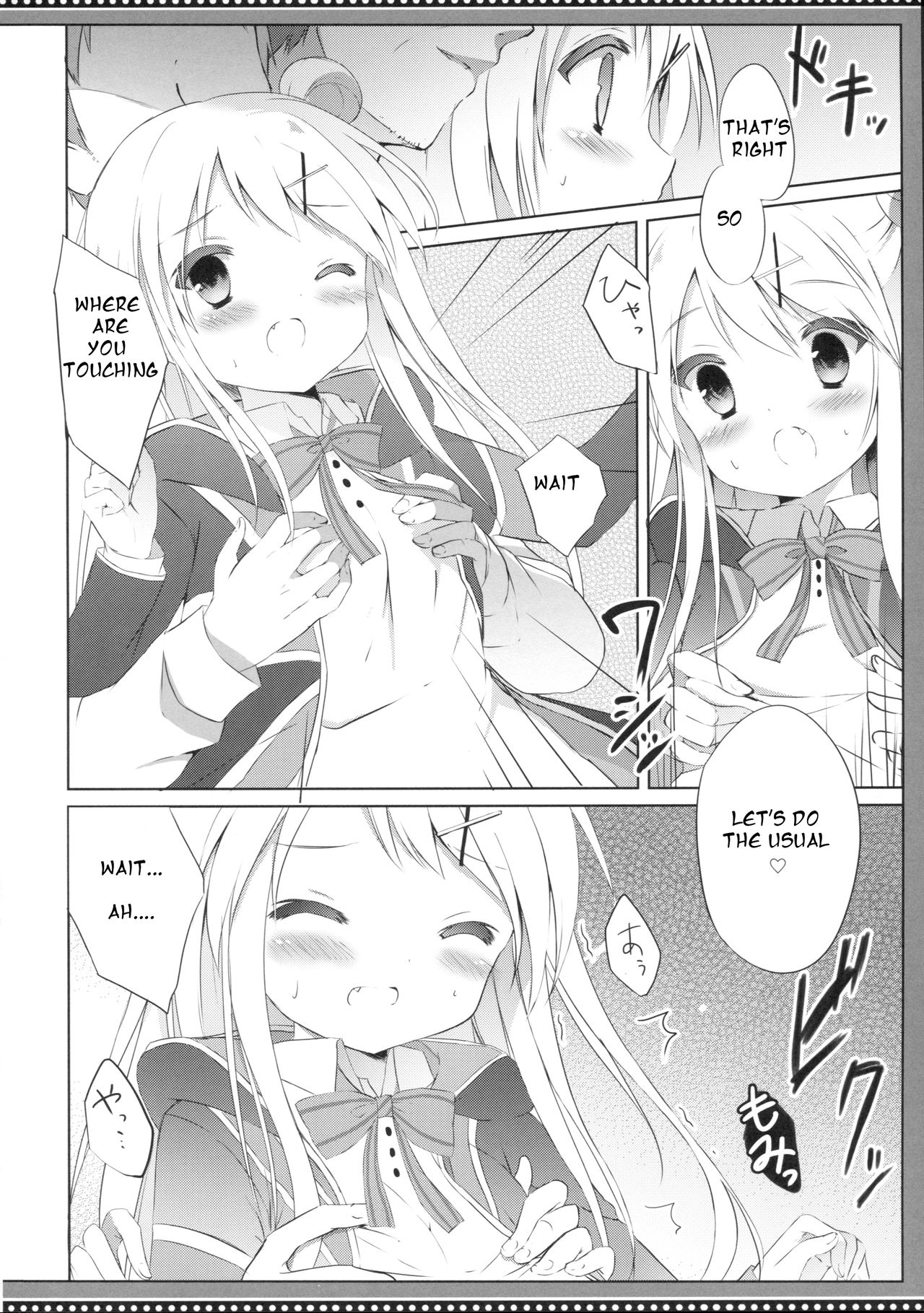 Karen Complex page 7 full
