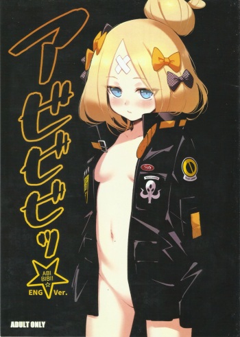 ABIBIBI!☆ ENG Ver. cover