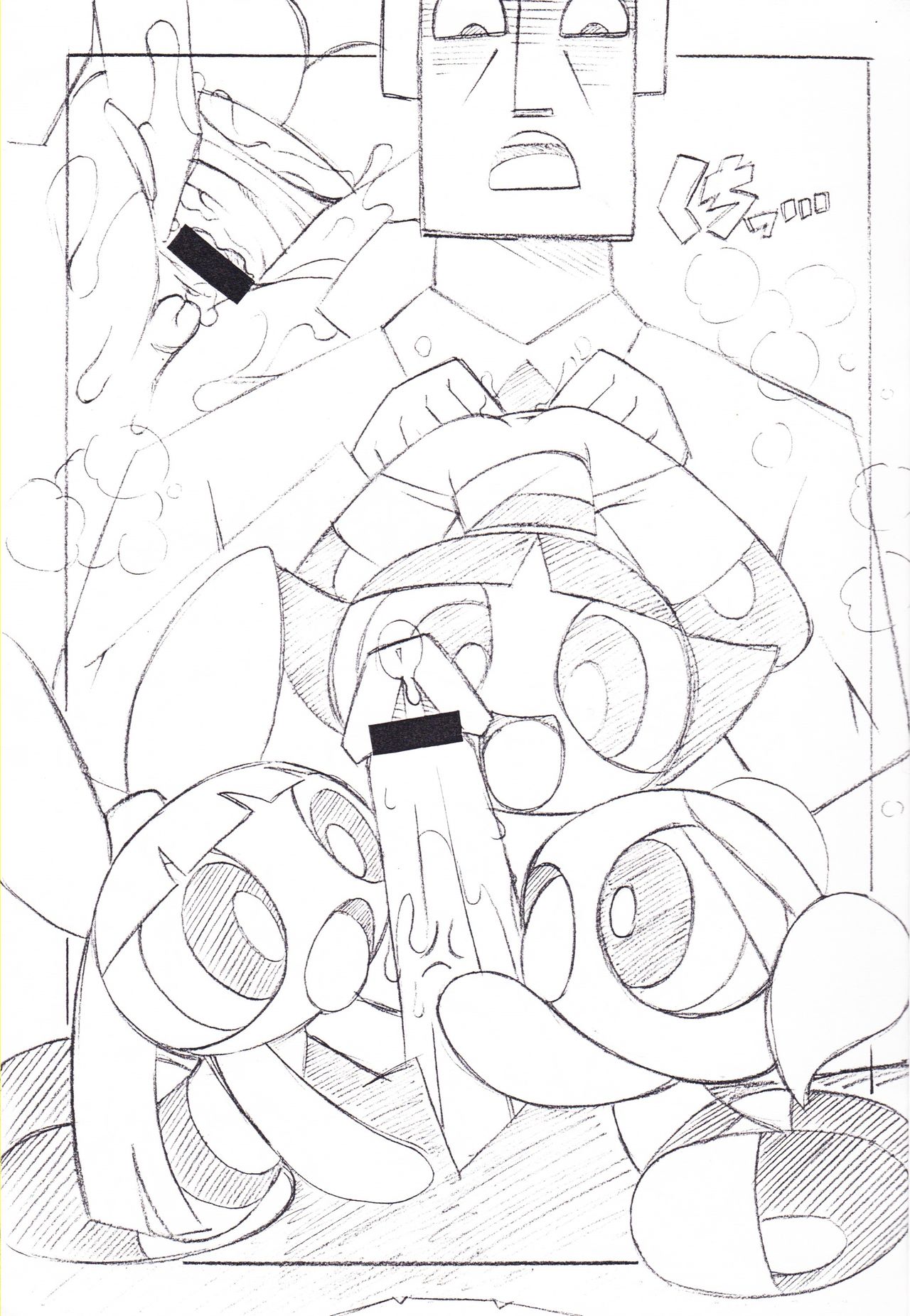8bit Vol. 13 Got Milk! page 2 full