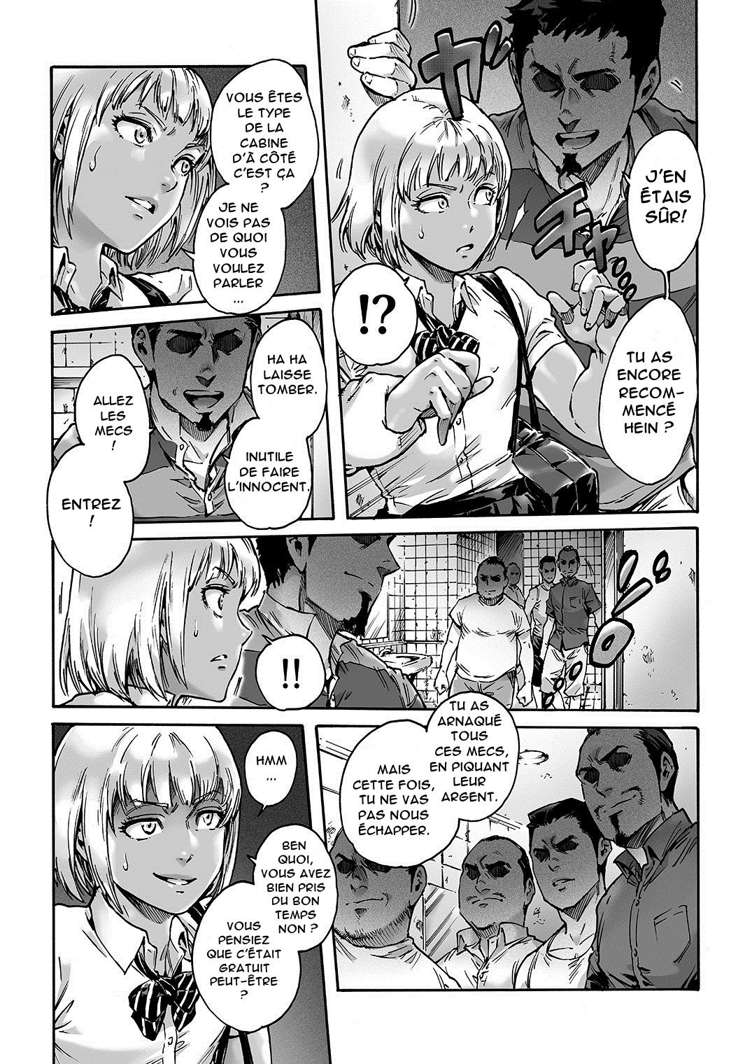 Onoko to. ACT 1 Kuro Gal Onoko | Onoko to. ACT 1 Dark Gyaru Otokonoko page 9 full