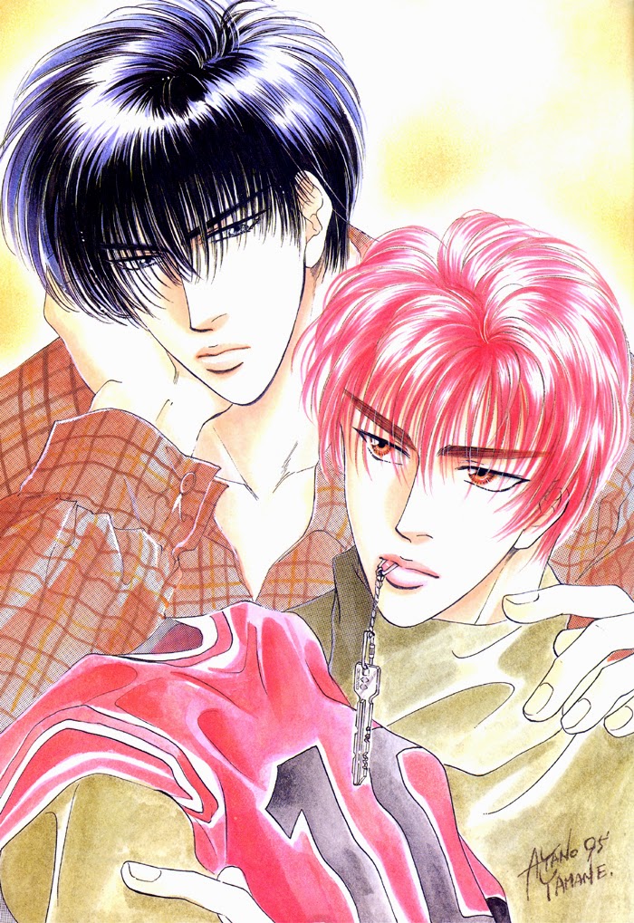 NO KISS page 3 full