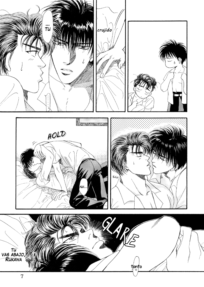 NO KISS page 7 full