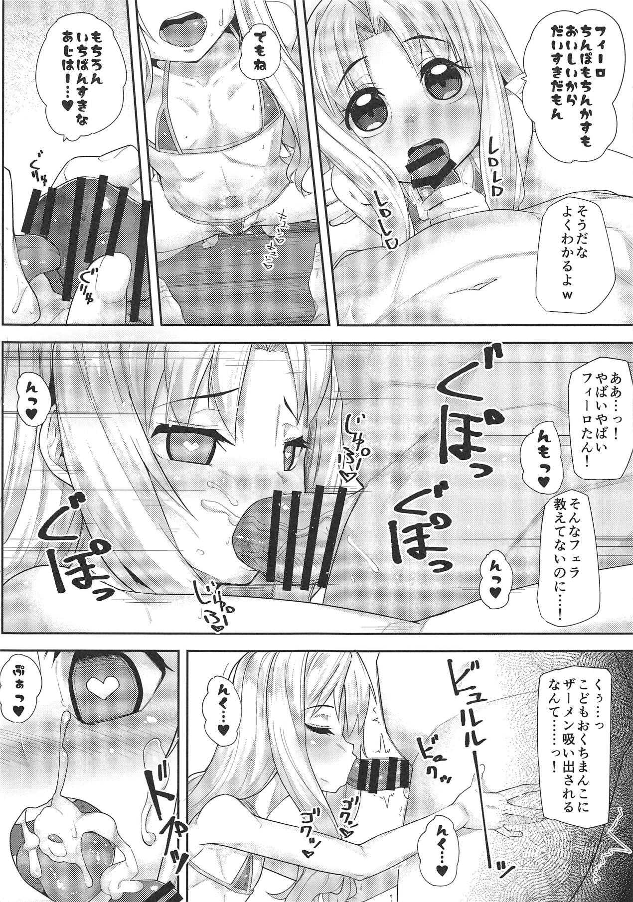Isekai Onahole page 4 full