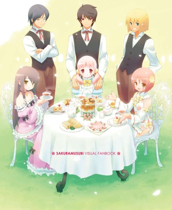Sakura Musubi Visual Fanbook cover
