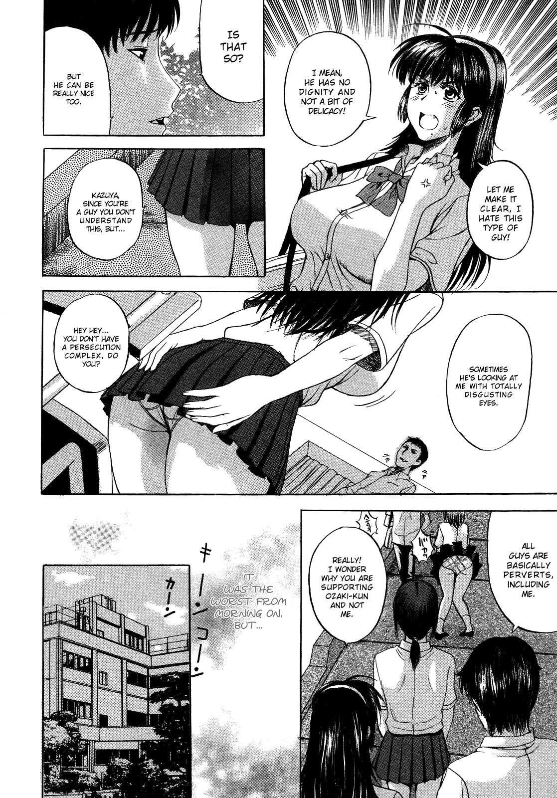 Tengoro page 2 full
