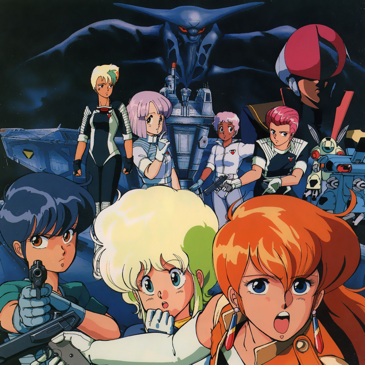 Gall Force Is A Sexy Anime page 1 full