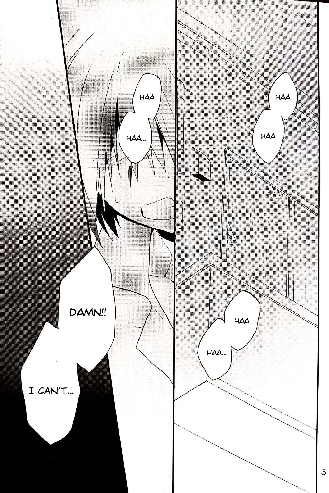 Sister Complex! page 2 full