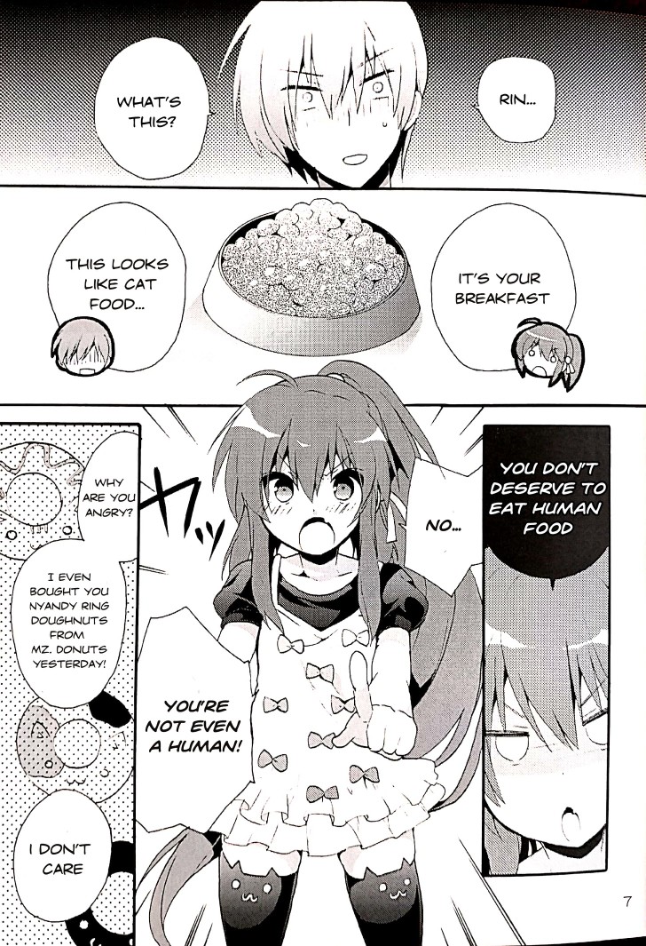 Sister Complex! page 4 full