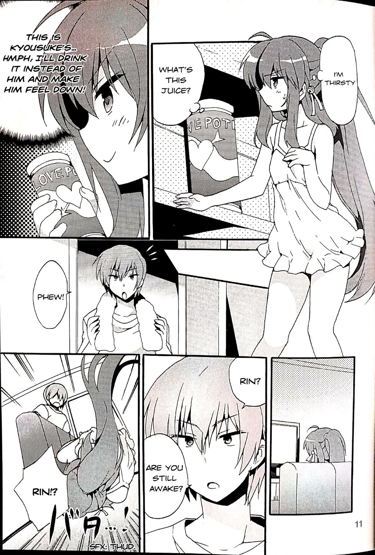 Sister Complex! page 8 full