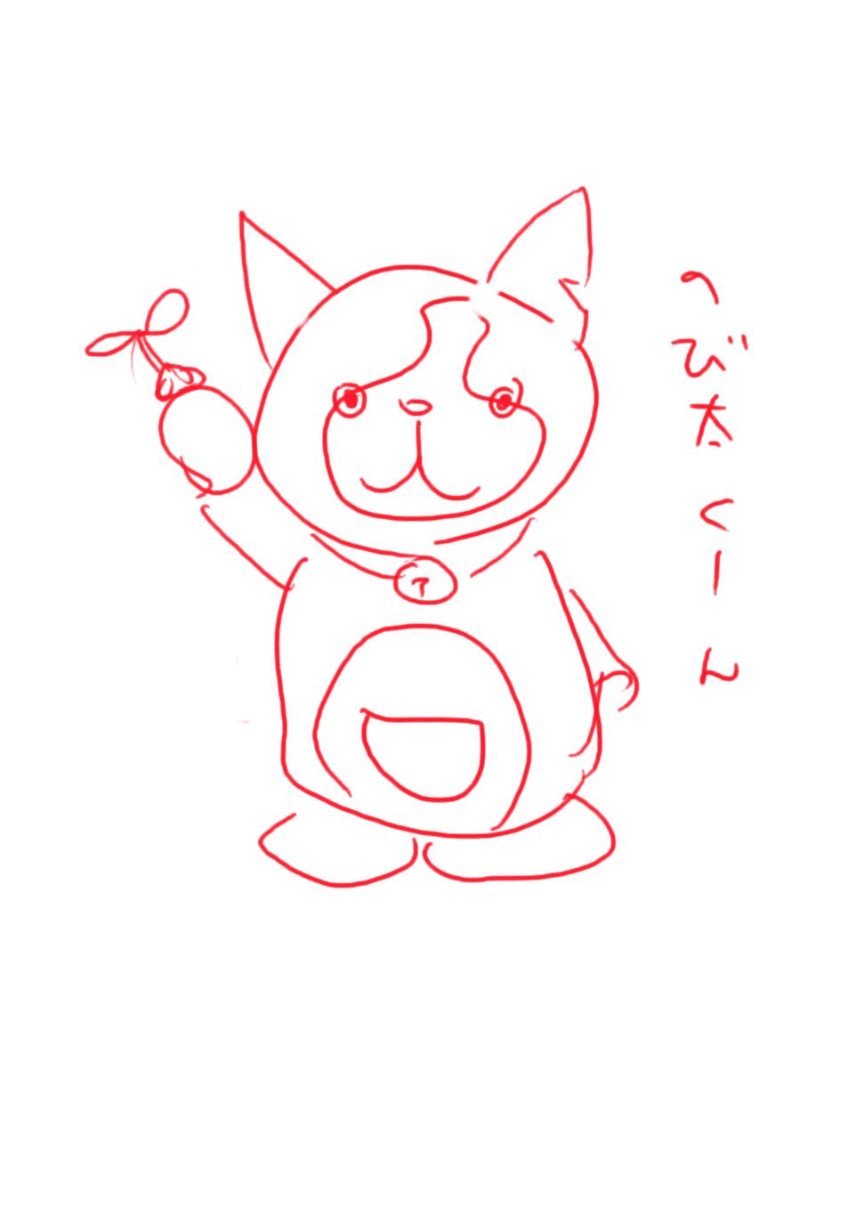 Artist - nun6 / yunu38 page 10 full