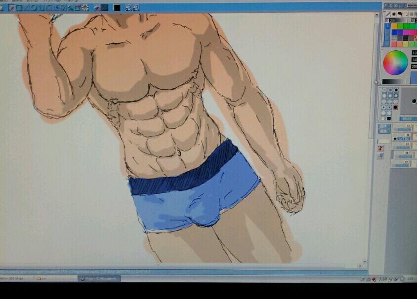 Artist - nun6 / yunu38 page 6 full