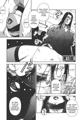 MORAL HAZARD ~Haitoku no Kyoudan~ Ch. 10 cover