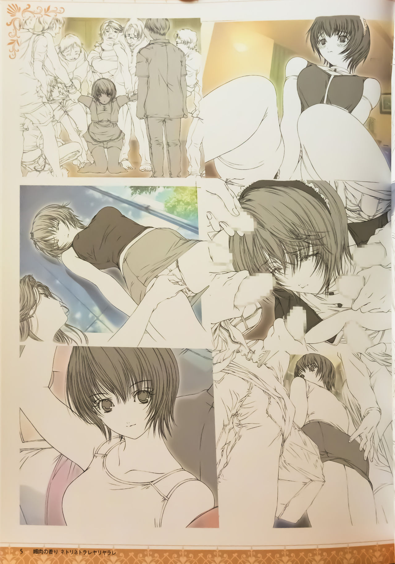 Saasya Ichikawa - Inclusion work page 9 full