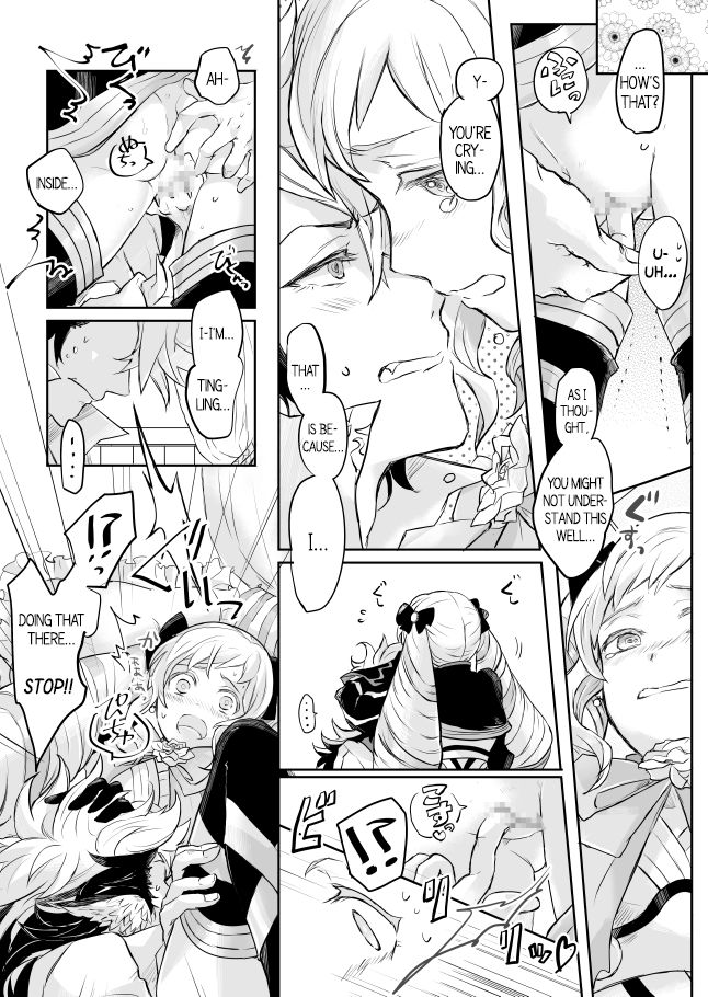 Flannel x Elise no Ero Manga page 7 full